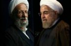 کنایه تند و‌ تیز مصباح یزدی به روحانی