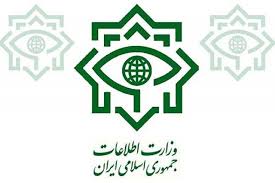 بیانیه وزارت اطلاعات در پیِ شهادت سردار سلیمانی