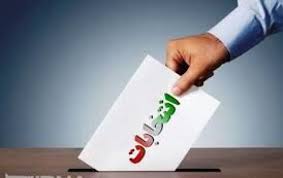 چند درصد تهرانی‌ها در انتخابات شرکت می‌کنند؟