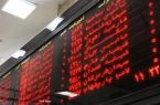 بی‌سابقه‌ترین ریزش تاریخ بورس در ایران