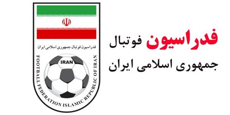 فدراسیون فوتبال: مسابقات لیگ برتر لغو نشده است