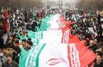 تصاویر خاص از حواشیِ راهپیمایی ۲۲بهمن