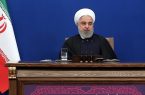 روحانی: به دشمن التماس نخواهیم کرد/ کسی نباید در حوادث مربوط به کرونا جیب بدوزد