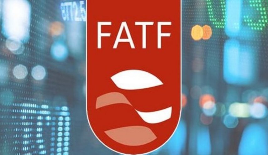 امروز ایران در لیست سیاه FATF قرار می‌گیرد؟