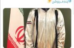 از علی ضیا تا بقیه، لباس فضاییِ جهرمی جوک شد!