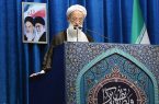 عدم حضور در ۲۲ بهمن، جفاست