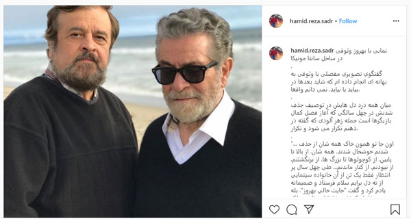 تو اون خاک، همه از نبودنم خوشحالند!