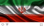 اولین. پُست اسکوچیچ پس از قبول هدایت ایران