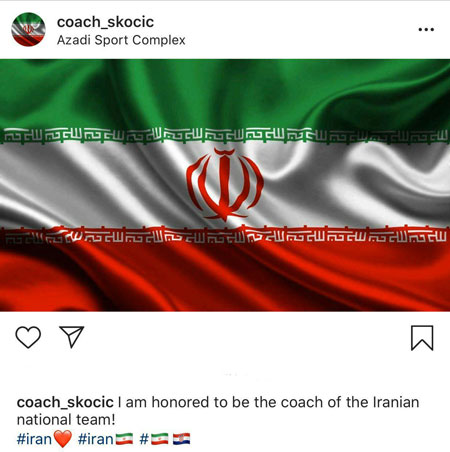 اولین. پُست اسکوچیچ پس از قبول هدایت ایران