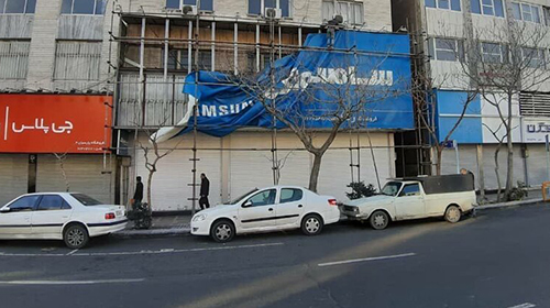 سامسونگ به تغییر تابلوهایش در ایران واکنش نشان داد