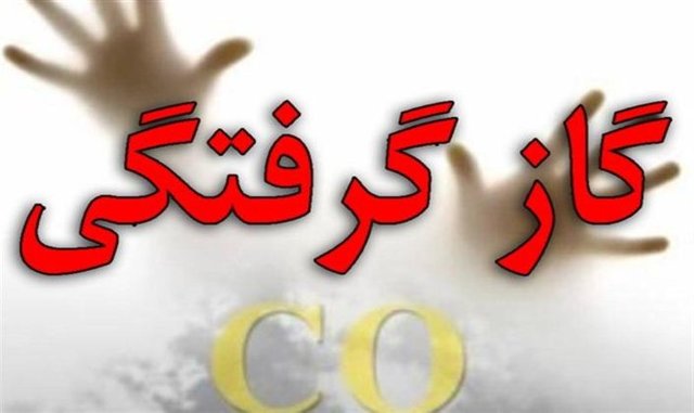 پزشک ۲۶ساله بر اثر گازگرفتگی درگذشت