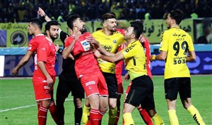 لغو دیدار سپاهان و پرسپولیس/ قانون چه میگوید؟