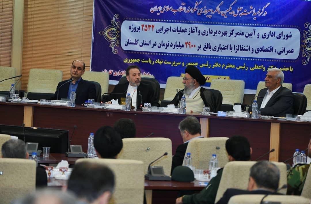 آمریکا برای مذاکره بدون پیش شرط التماس می‌کند، اما قبول نمی‌کنیم‌