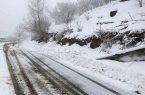 آغاز مجدد بارش برف و باران از جمعه /کشاورزان به فکر باشند