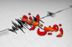 زلزله تبریز و ارومیه را تکان داد