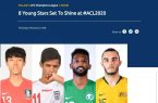 تمجید AFC از باشوی استقلال