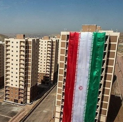 آغاز ارسال پیامک به متقاضیان مسکن ملی از ساعاتی دیگر