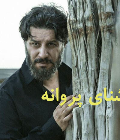 مورد ویژه روز اول جشنواره؛ شنای پروانه
