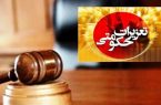 دوتبعه خارجی پشت صحنه احتکار یک میلیون ماسک