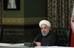 روحانی: قول می‌دهم در کوتاه‌ترین زمان از بحران کرونا عبور کنیم