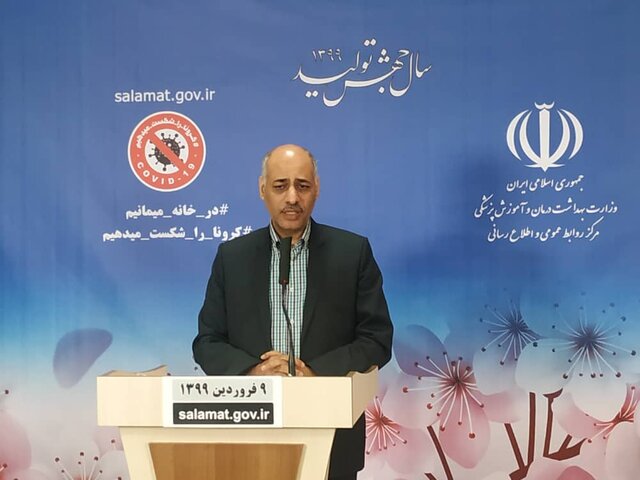 کنترل کرونا تا اردیبهشت/ زمان بازگشایی مدارس/کاهش سرایت بیماری با گرم شدن هوا
