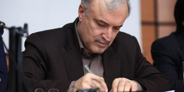 واکنش وزیر بهداشت به اظهارات جنجالی یک بازیگر در تلویزیون: گلایه‌ام را تقدیم رهبری می‌کنم