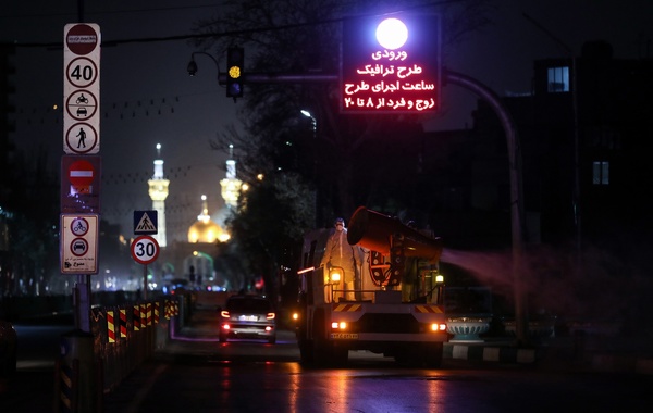 آژیر قرمز در مشهد هم به صدا درآمد