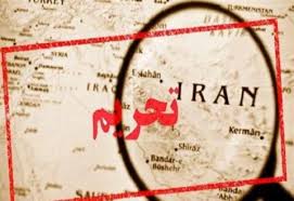 تحریم‌های جدید آمریکا علیه ۵ شرکت مرتبط با ایران