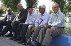 اعلام جزئیات وام خرید نوروز بازنشستگان