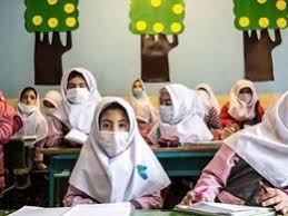 اطلاعیه وزارت آموزش و پرورش درباره خبر تمدید تعطیلی مدارس