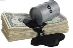 قیمت نفت به پایین‌ترین سطح خود در ۱۷ سال گذشته رسید