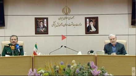 آغاز طرح ملی کنترل کرونا از فردا