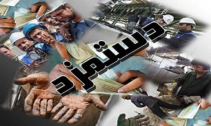 «کرونا» تعیین دستمزد کارگران را مختل کرد