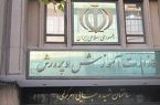 ماموریت جدید فرهنگیان برای پیشگیری از شیوع کرونا
