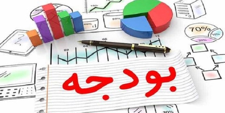 ابلاغ قانون بودجه سال ۱۳۹۹ کل کشور