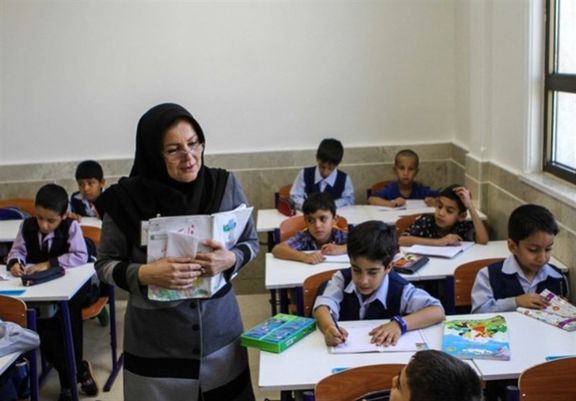 ماجرای افزایش حقوق ۱/۵ تا ۲ میلیون تومانی فرهنگیان