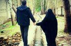 خدا یکی‌، محبت یکی‌، یار یکی