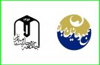ماجرای شنیدنی جدا شدن مجمع روحانیون از جامعه روحانیت مبارز