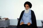 پاسخ آیت الله سیستانی درمورد حکم روزه در شرایط سخت کاری