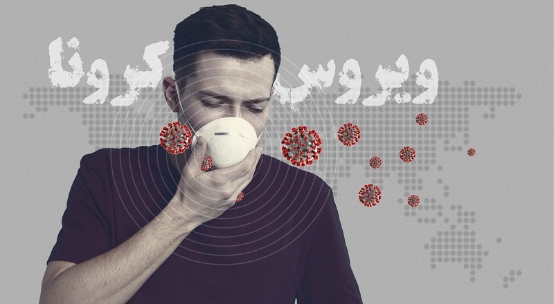اشتباهات مرگباری که هنگام ماسک زدن مرتکب می شوید