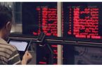 غول‌های صنعتی و معدنی دولت در راه بورس