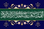 حکم مراجع تقلید برای روزه در ایام شیوع کرونا