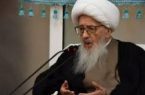 فتوای آیت‌الله العظمی وحید خراسانی در خصوص روزه در دوران کرونا