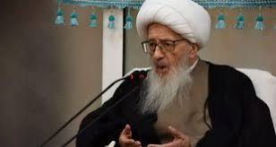 فتوای آیتالله العظمی وحید خراسانی در خصوص روزه در دوران کرونا