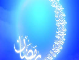 نظر مراجع تقلید درباره روزه ماه مبارک رمضان در ایام شیوع کرونا