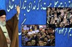 عهد و پیمان بیش از ۱۰ هزار دانشجو معلم با رهبرانقلاب