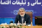 پیشنهاد افزایش ساعت فعالیت پاساژها و بازگشایی مساجد به ستاد ملی کرونا
