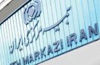 سقف پرداخت خسارت بدون کروکی تصادفات اعلام شد