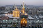 تولیت‌های آستان‌های مقدس درباره بازگشایی حرم‌های مطهر بیانیه دادند