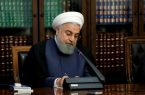 روحانی عید فطر را تبریک گفت